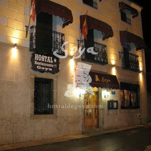 Hostal Restaurante Goya 佩德拉希塔 外观 照片